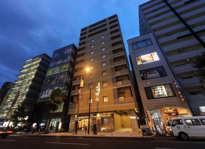 Edifício Foto