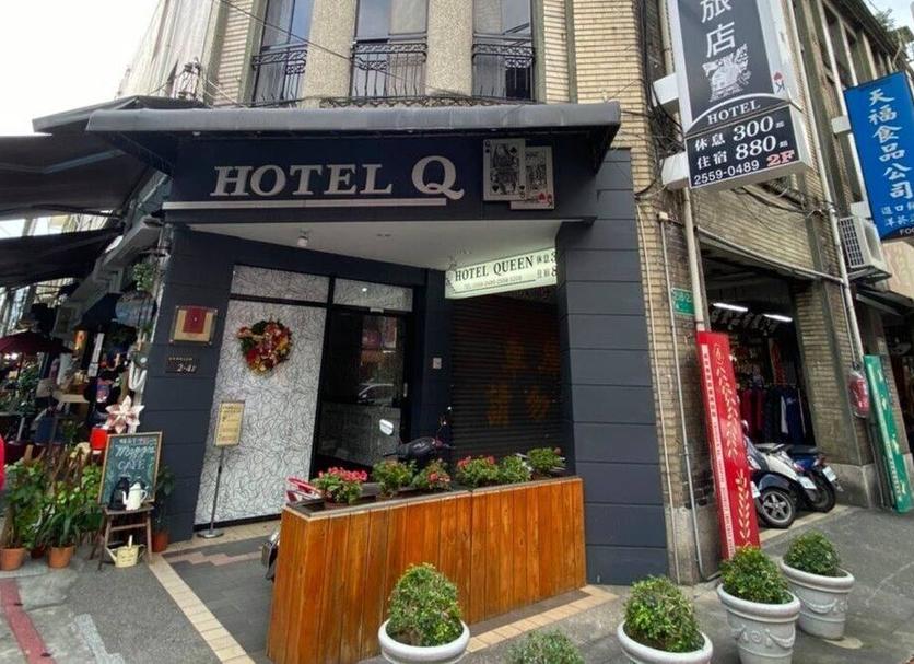 Edifício Foto
