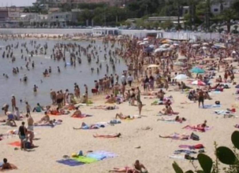 Praia Foto
