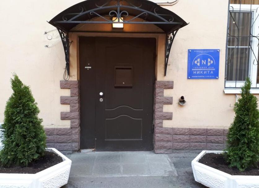 Exterior Foto