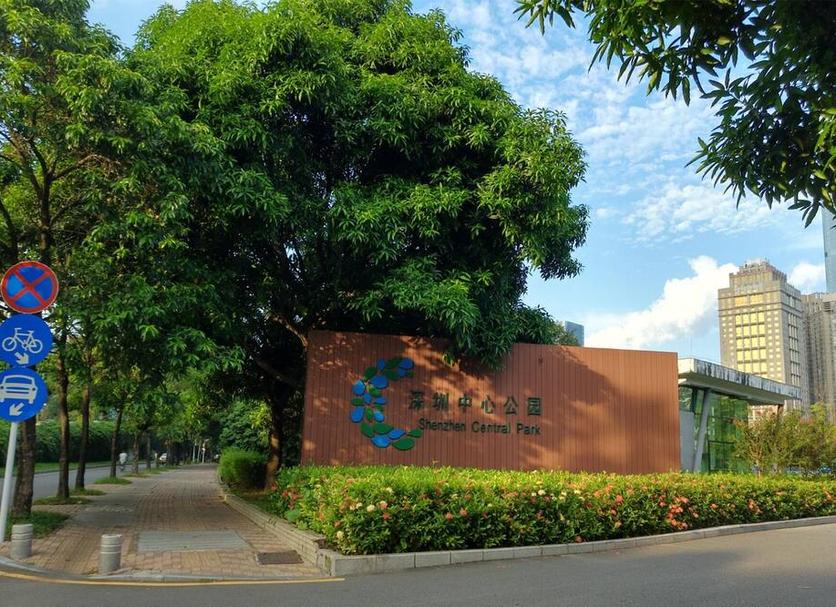 Exterior Foto