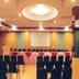 Sala de conferências