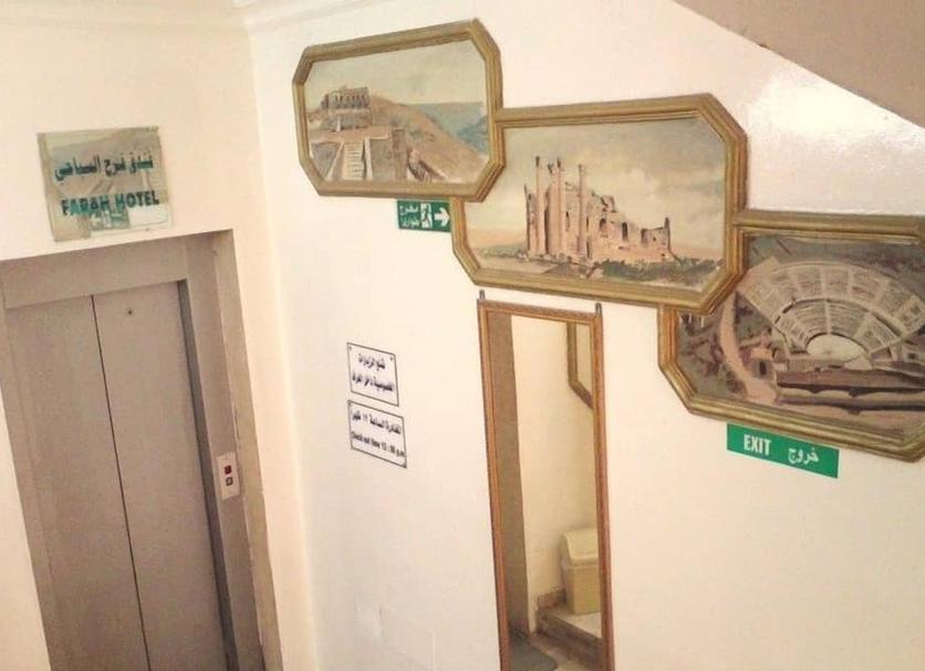 Comodidade do quarto Foto