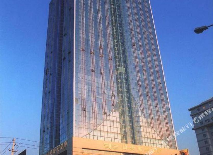 Edifício Foto