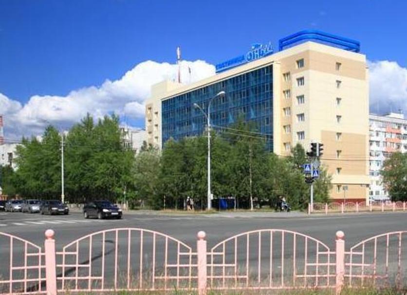 Edifício Foto