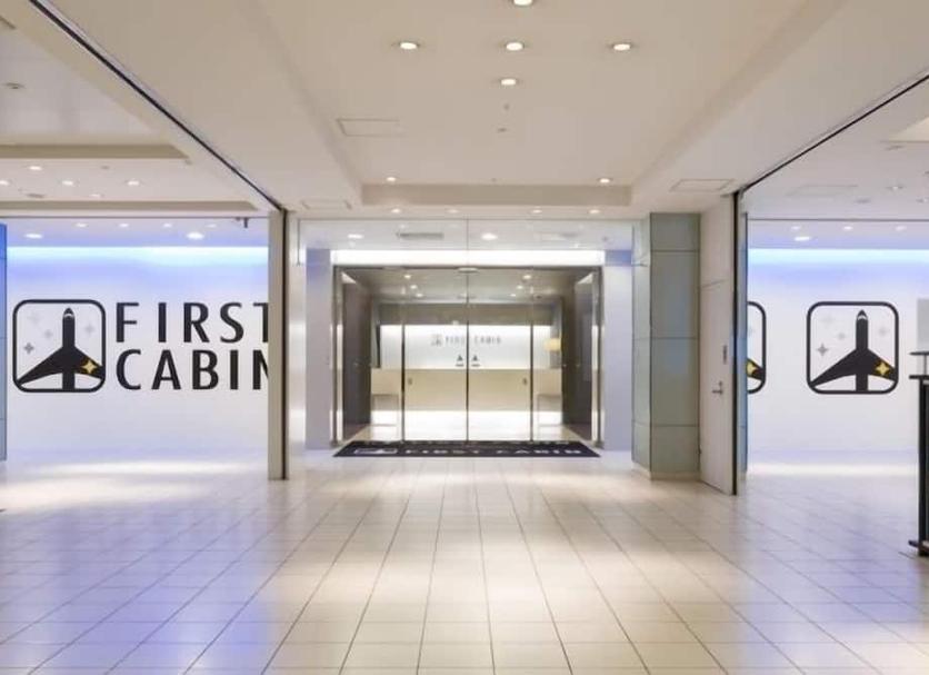 Hall Foto