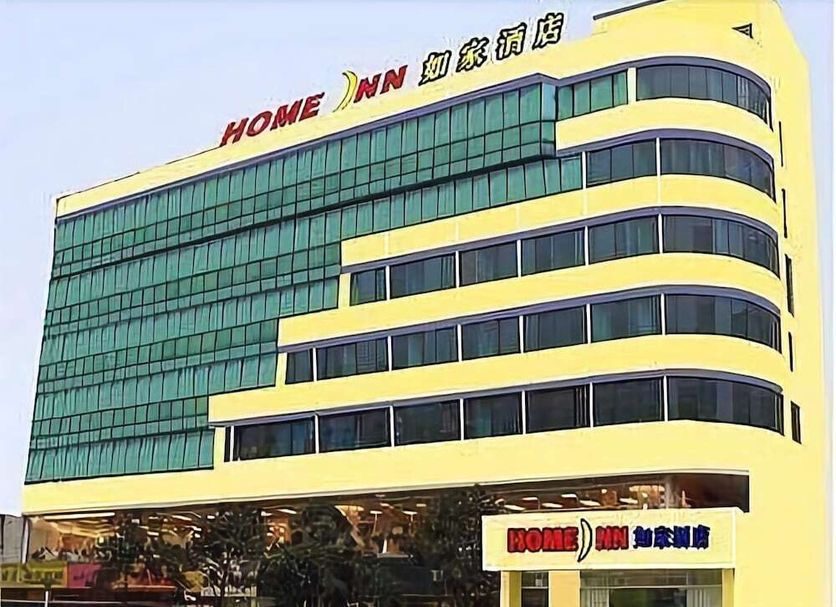 Edifício Foto