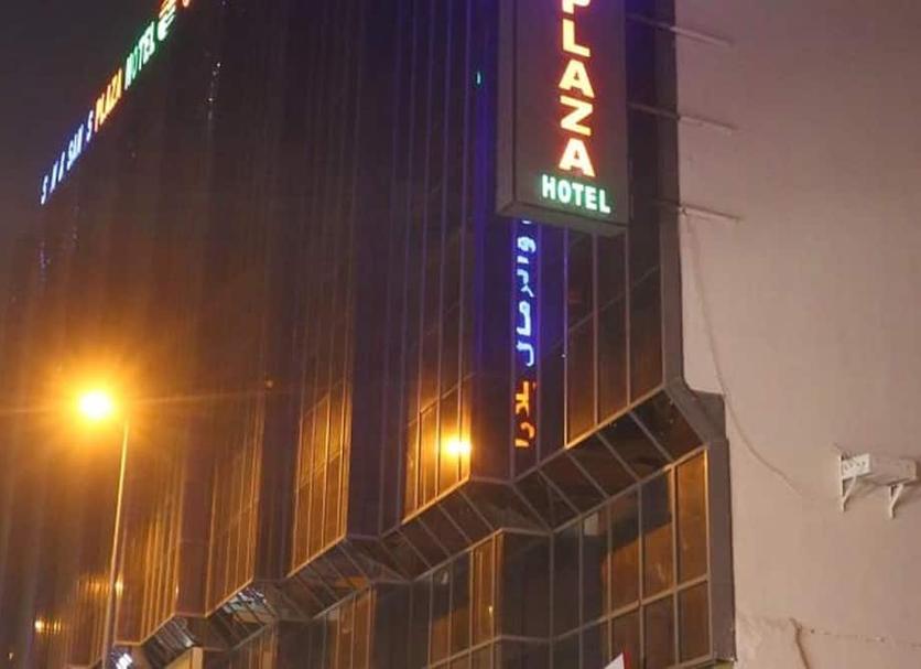 Edifício Foto