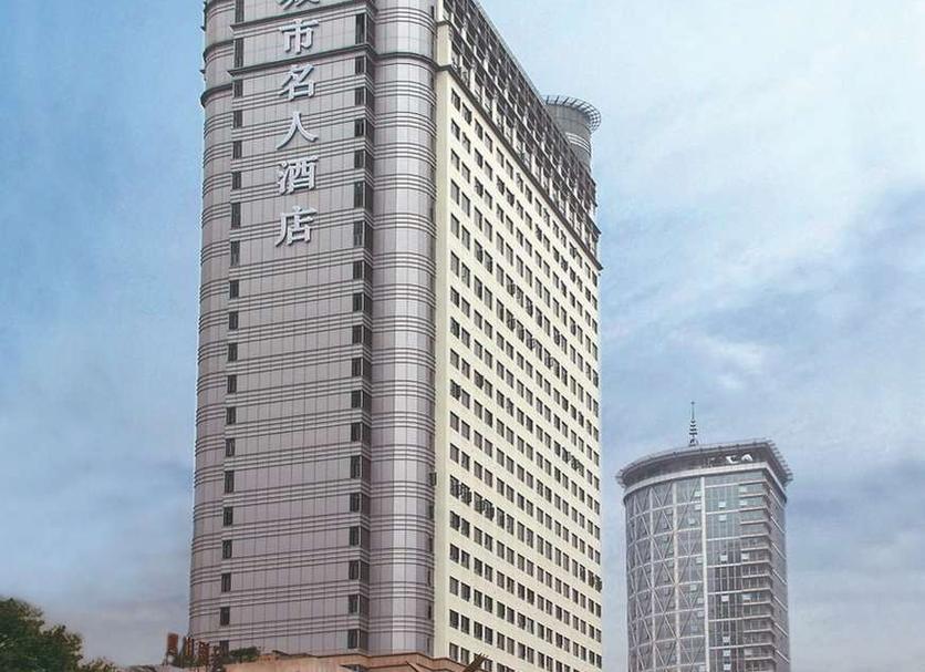 Edifício Foto