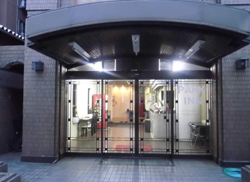 Exterior Foto