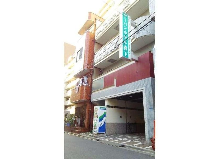 Edifício Foto
