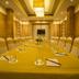 Sala de conferências