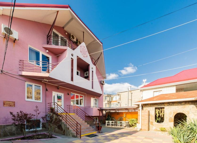 Edifício Foto
