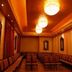 Sala de conferências