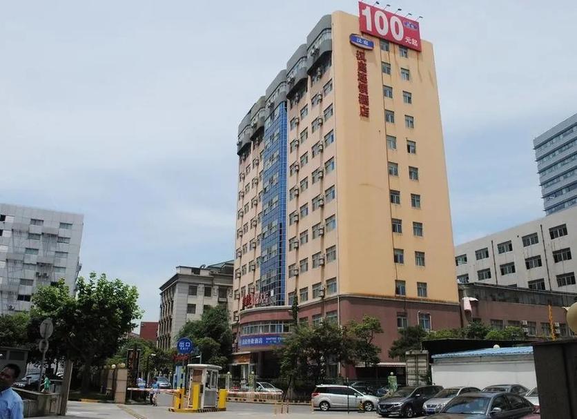 Edifício Foto