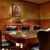 Sala de jantar