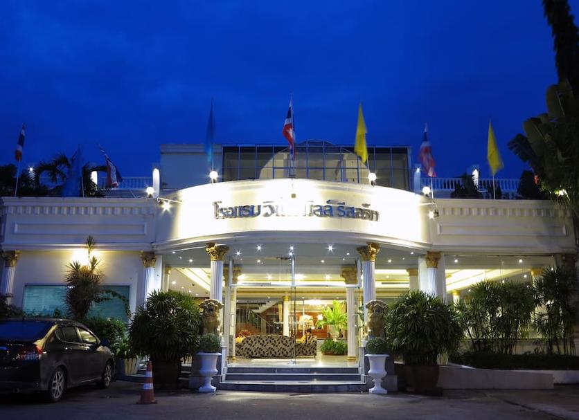 Edifício Foto