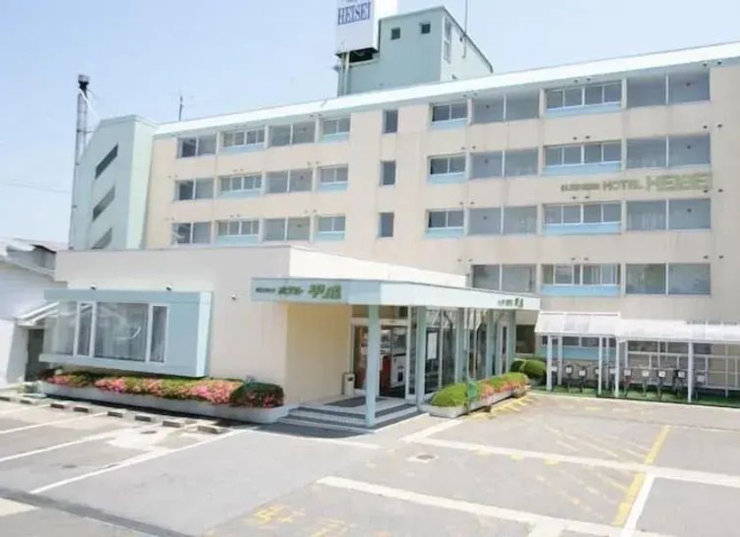 Edifício Foto