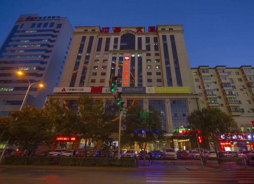 Edifício Foto