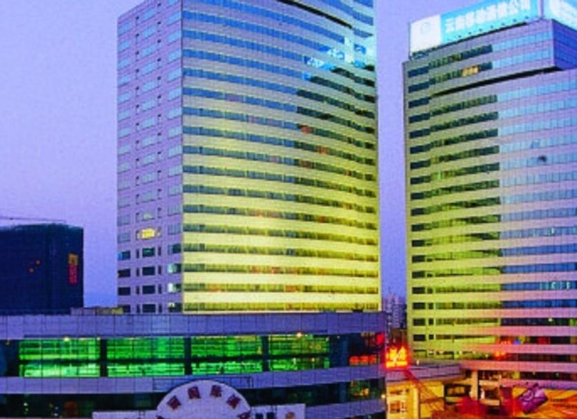 Edifício Foto