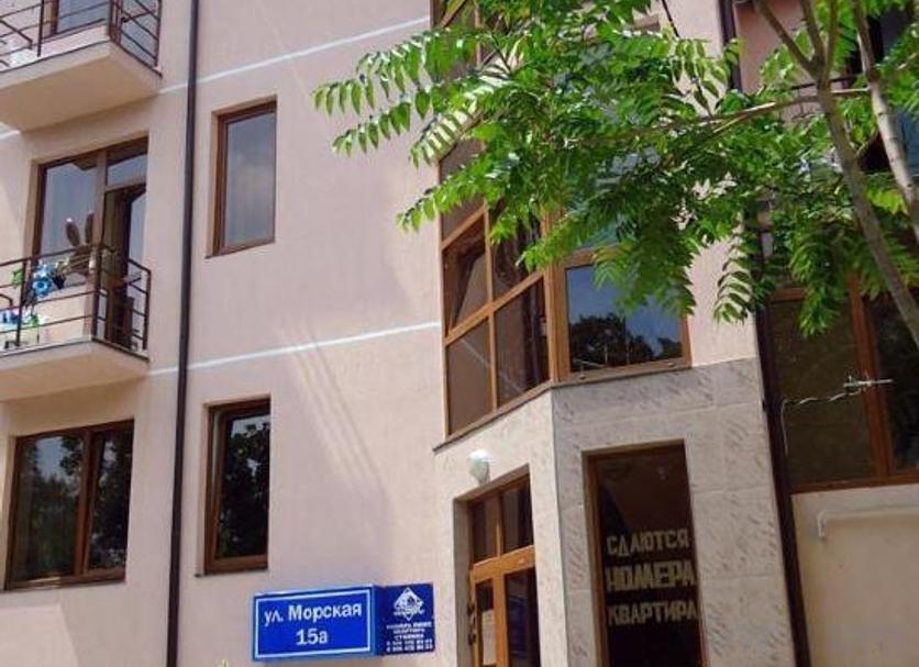 Edifício Foto