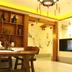Sala de jantar