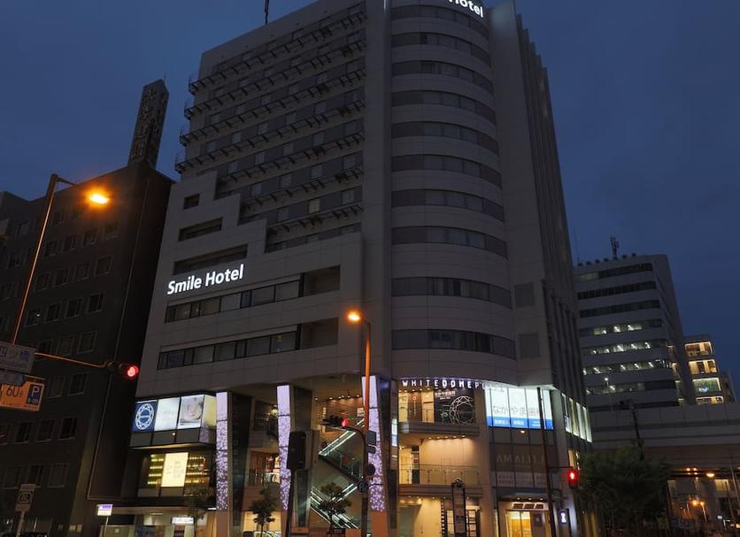 Edifício Foto