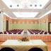 Sala de conferências