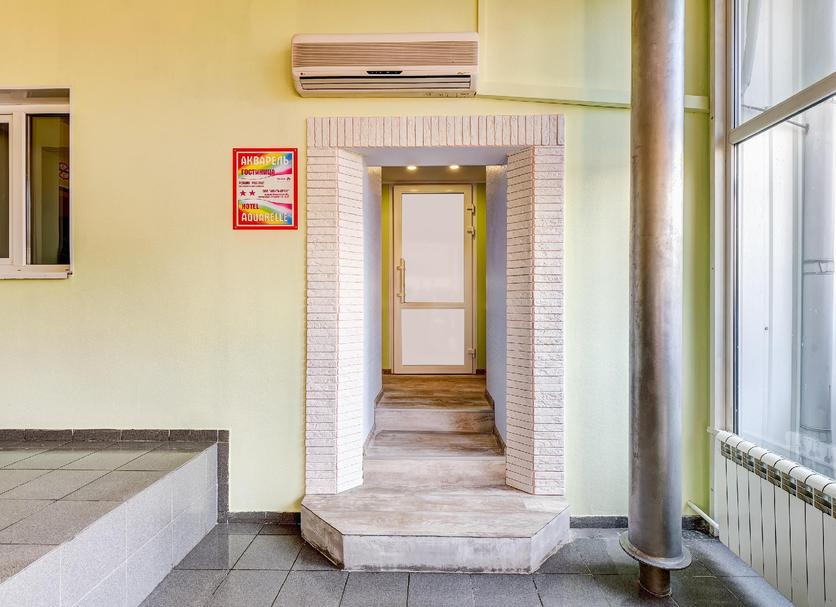 Hall Foto