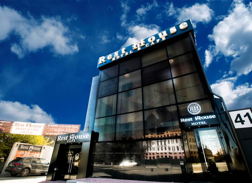 Edifício Foto