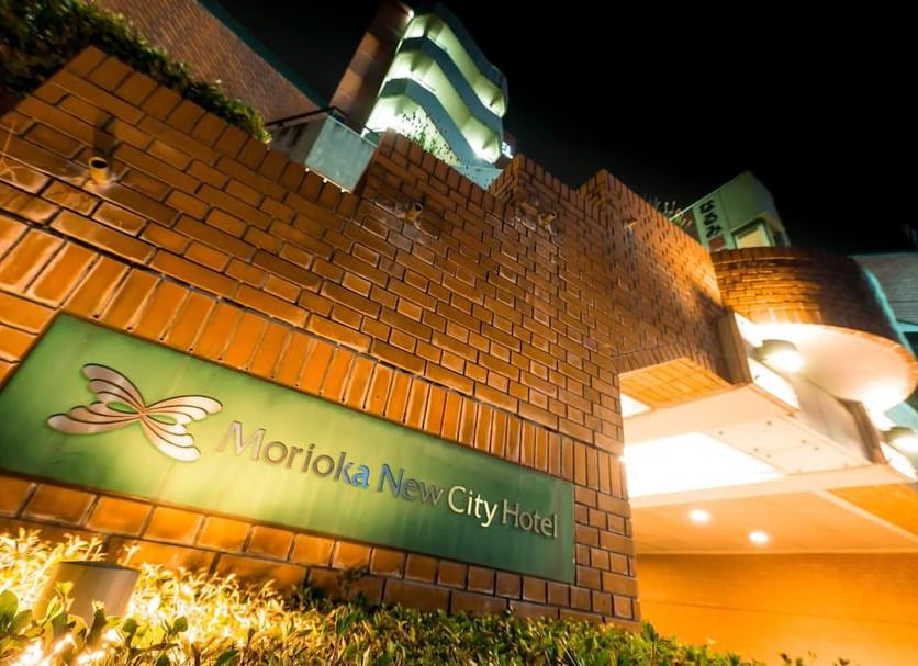 Edifício Foto
