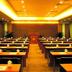 Sala de conferências