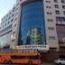 Edifício