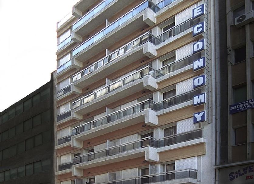 Edifício Foto