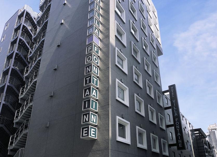 Edifício Foto