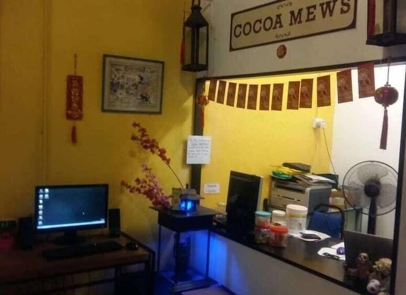 Centro de negócios Foto