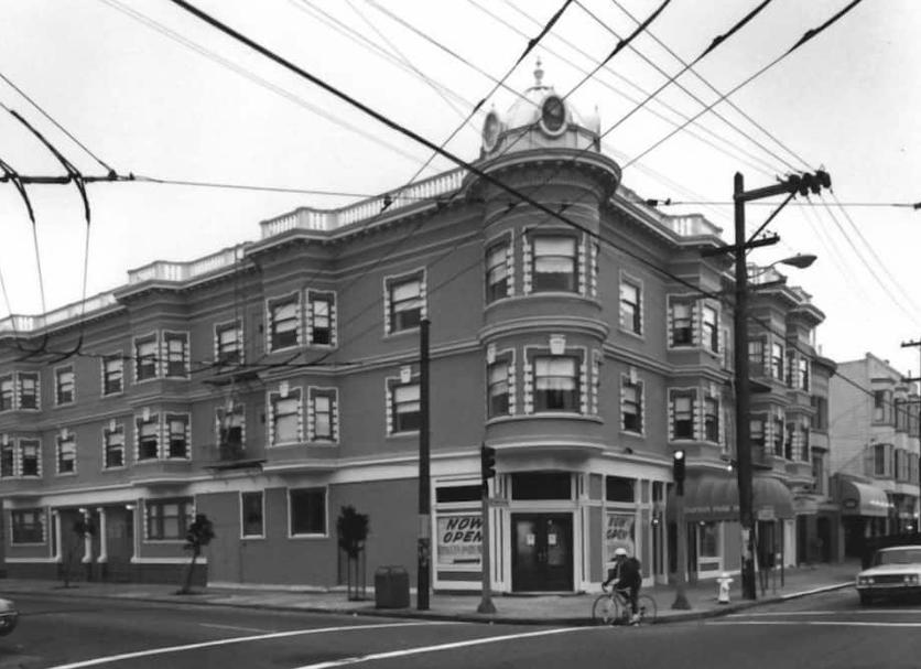 Edifício Foto