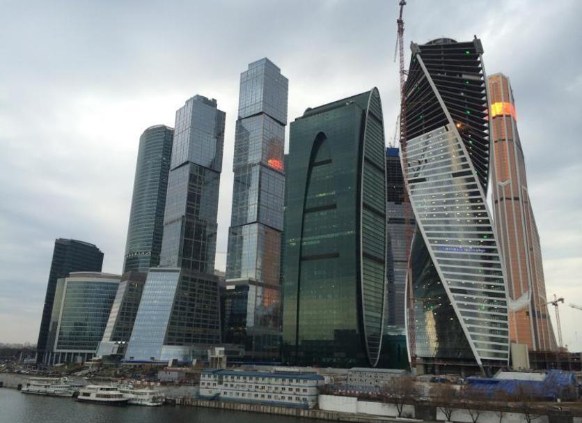 Edifício Foto