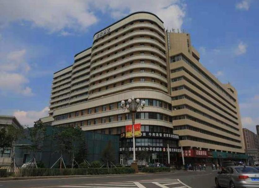 Edifício Foto