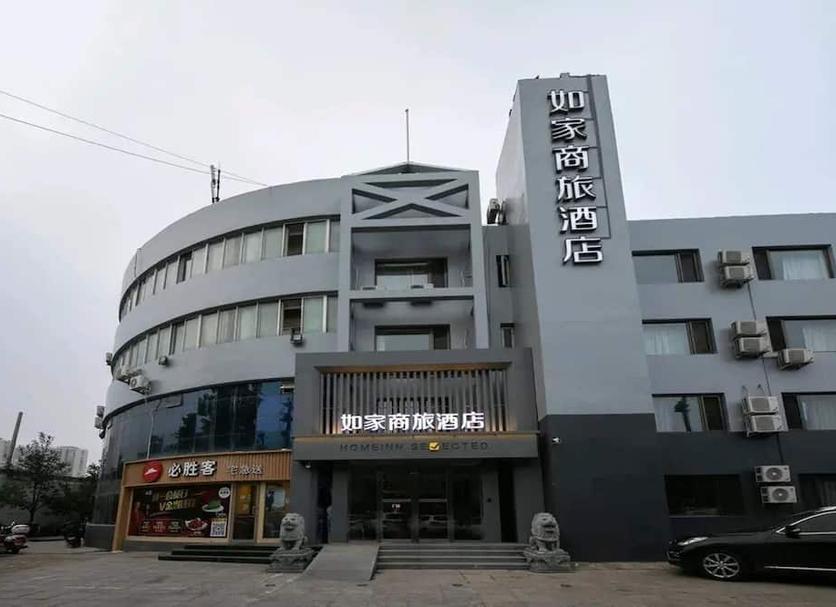 Edifício Foto