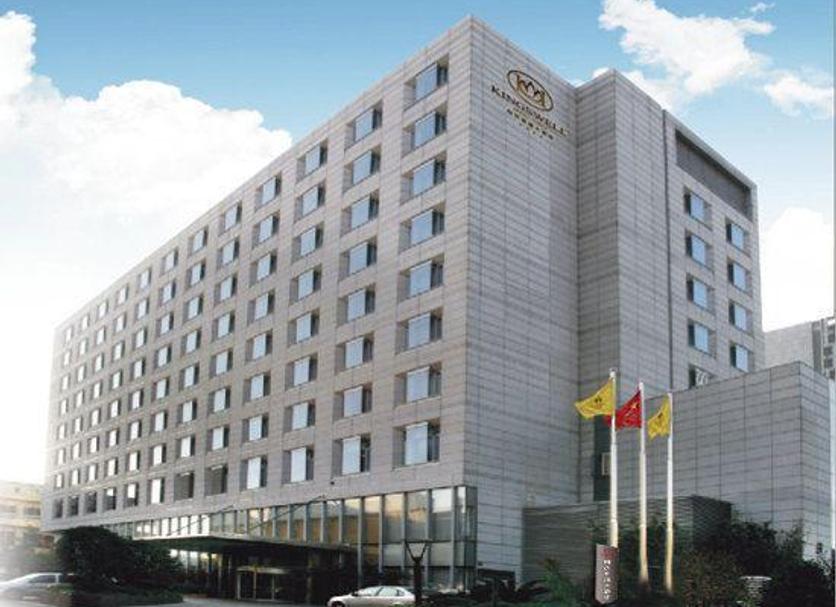 Edifício Foto