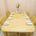Sala de jantar