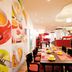 Sala de jantar