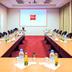 Sala de conferências
