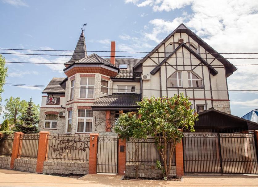 Edifício Foto