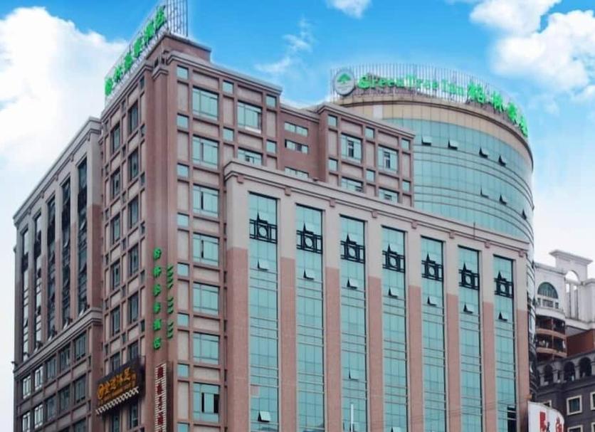 Edifício Foto