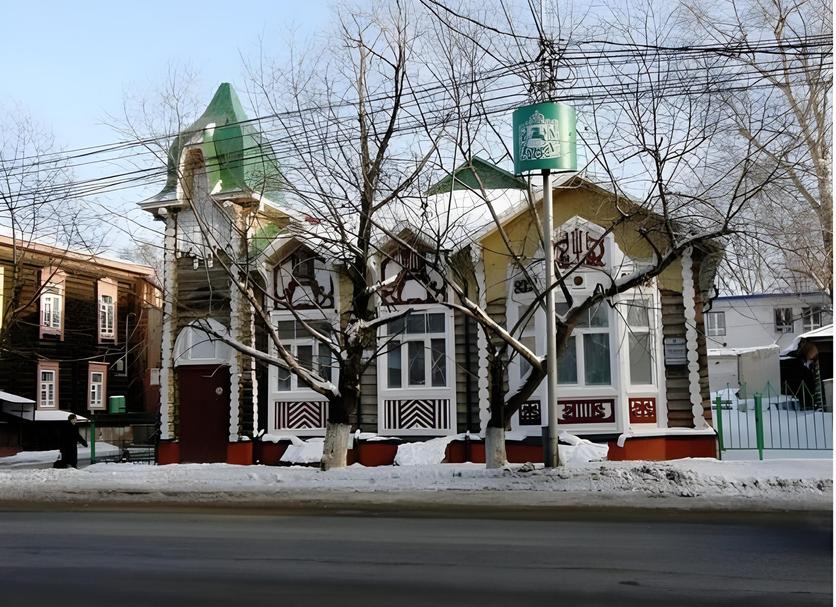Edifício Foto