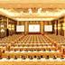 Sala de conferências