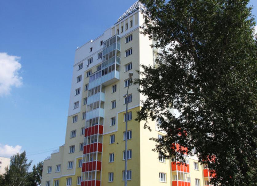 Edifício Foto