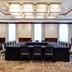Sala de conferências